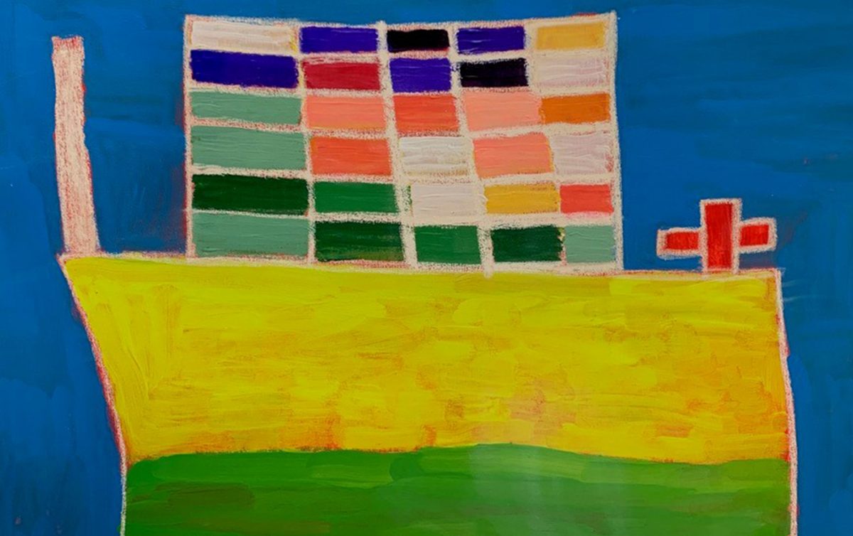 Colorful artwork depicting a boat on the water at James Street Gallery
